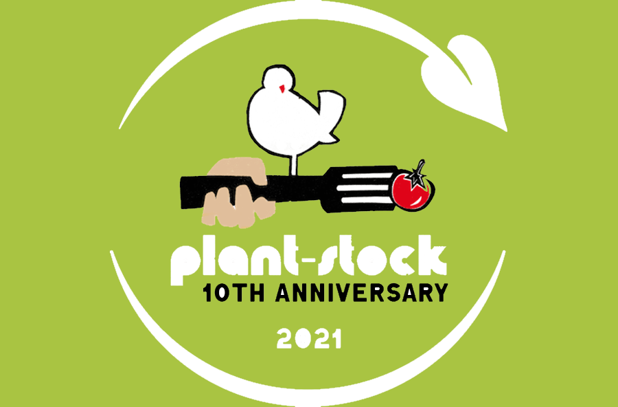 Speaking at Plant Stock 2021